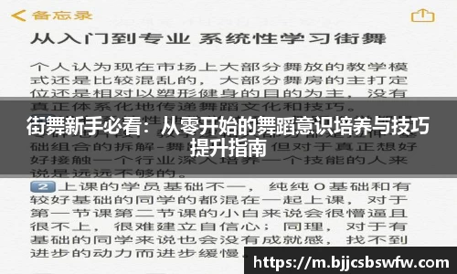金年会体育
