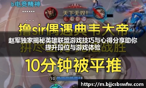 金年会