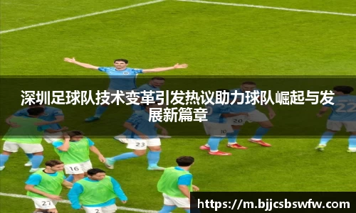 金年会·jinnian