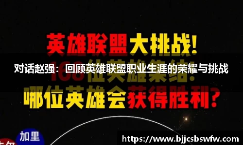 金年会