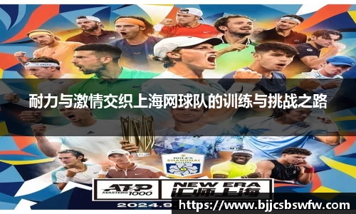 金年会体育