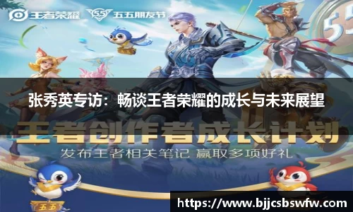 金年会·jinnian