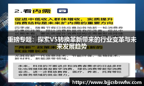金年会体育