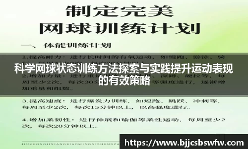 jinnianhui金年会