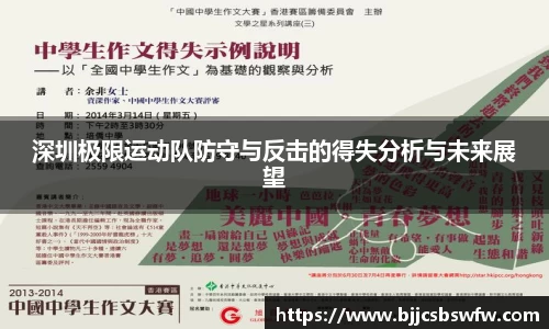 金年会体育
