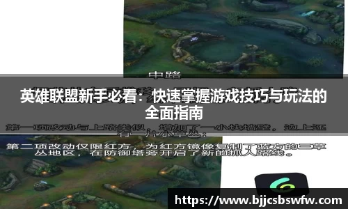 金年会·jinnian