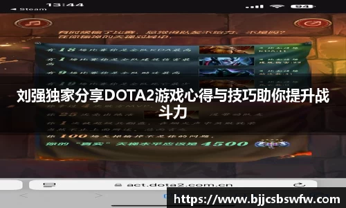 金年会体育