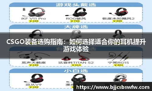 金年会体育