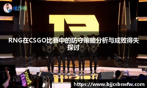 jinnianhui金年会