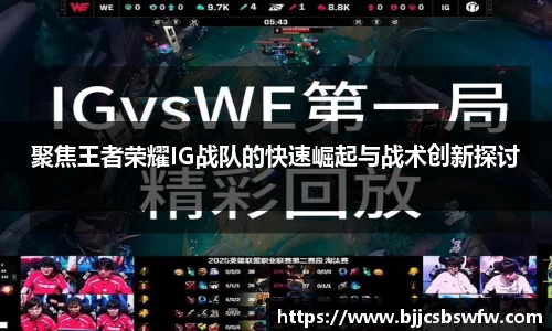 金年会·jinnian
