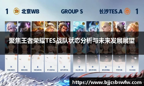 jinnianhui金年会