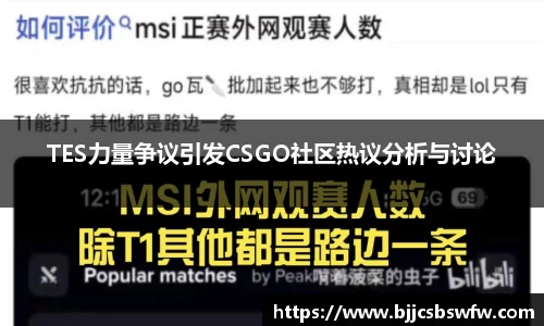 金年会