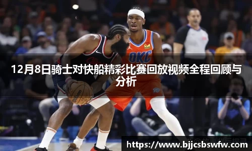 金年会