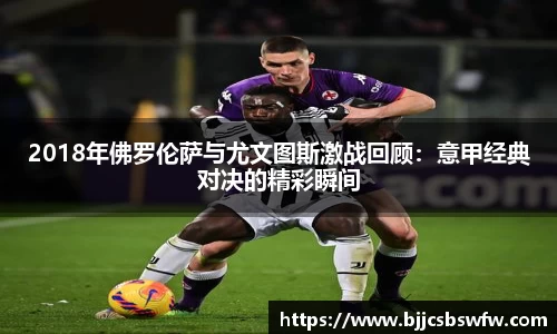 金年会体育