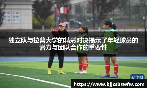 金年会