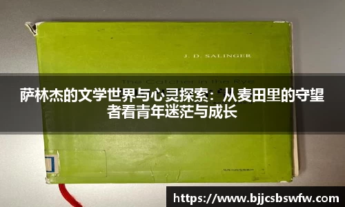 jinnianhui金年会