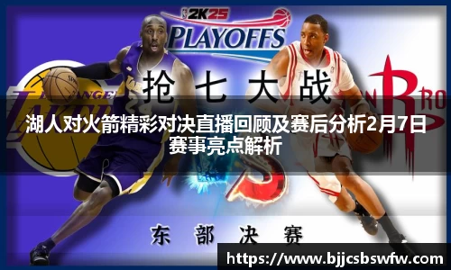 金年会·jinnian