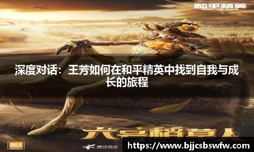 今年会|官方网站