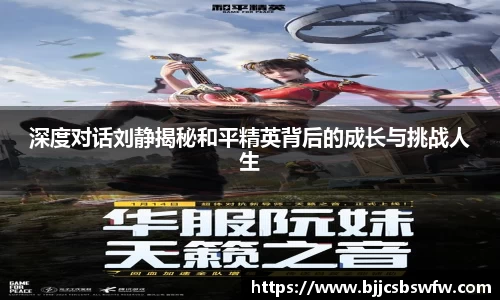 今年会平台入口