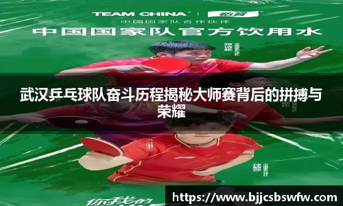 今年会平台入口