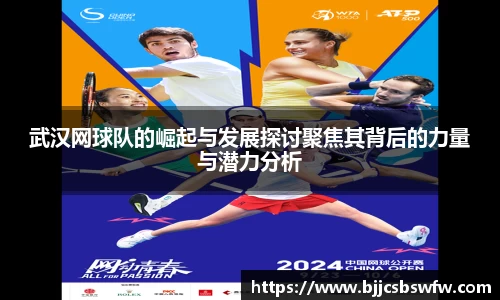 今年会平台入口