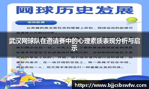 今年会|官方网站