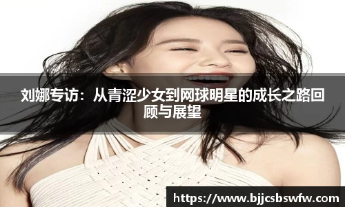 今年会平台入口